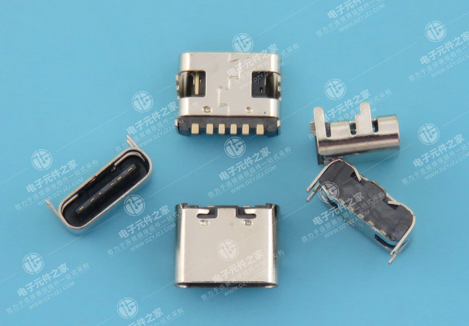 USB TYPE C 母座板上6P SMT單排 無(wú)彈